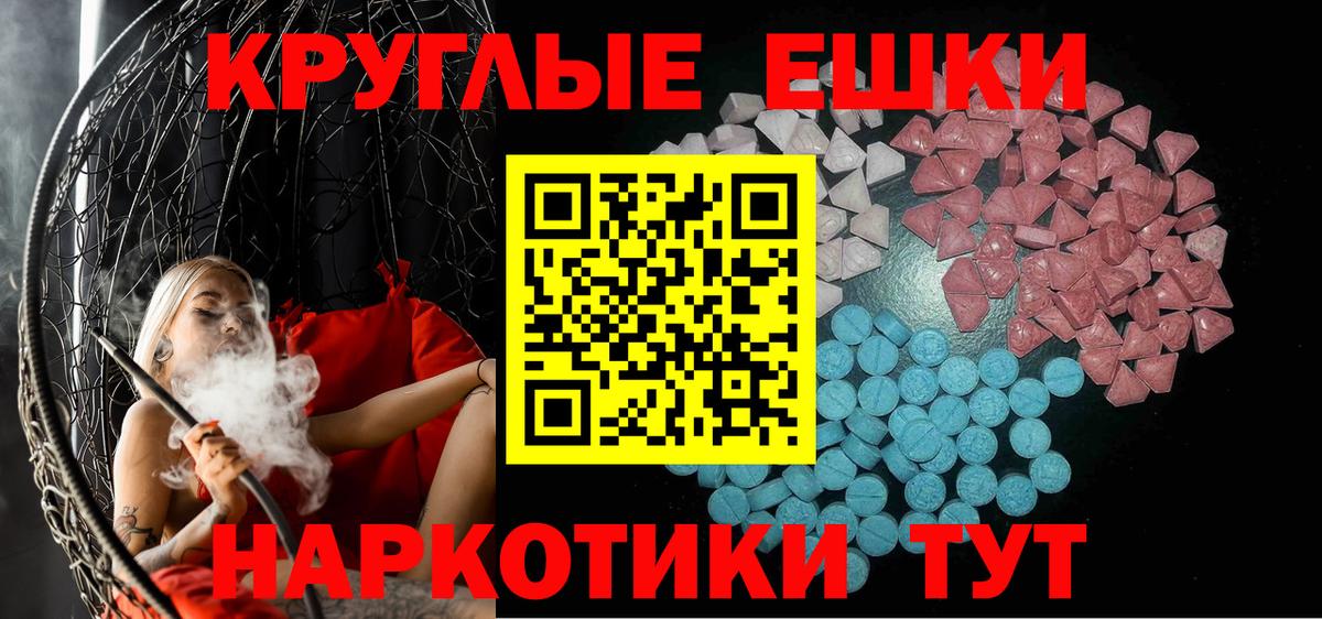 Ecstasy louis Vuitton Карачаевск