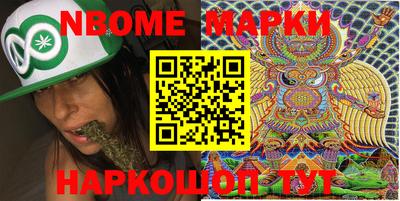 кокаин колумбия Ликино-Дулёво