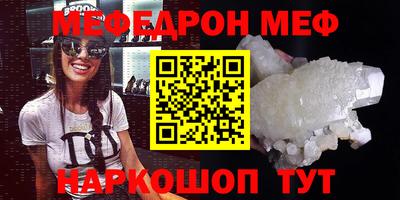кокаин колумбия Ликино-Дулёво