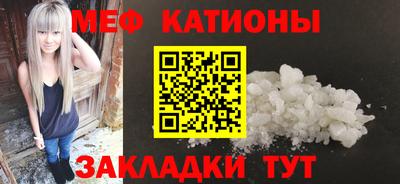 каннабис Лесосибирск
