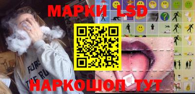 кокаин колумбия Ликино-Дулёво
