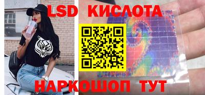 кокаин колумбия Ликино-Дулёво