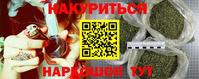 кокаин колумбия Ликино-Дулёво