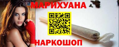 кокаин колумбия Ликино-Дулёво