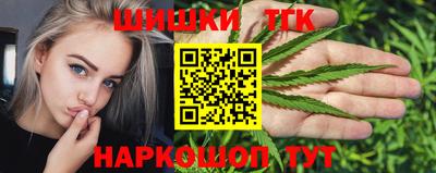 экстази Ливны