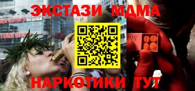 кокаин колумбия Ликино-Дулёво