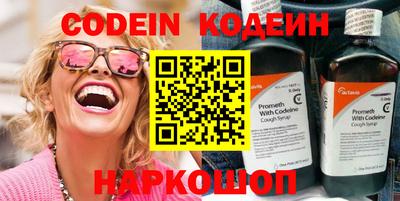 кокаин колумбия Ликино-Дулёво