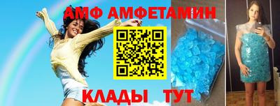 каннабис Лесосибирск