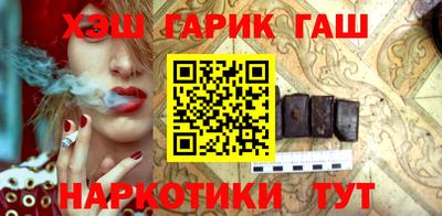 кокаин колумбия Ликино-Дулёво