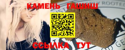 экстази Ливны