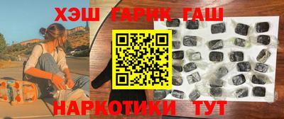 кокаин колумбия Ликино-Дулёво