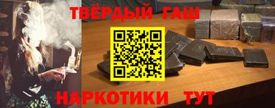 кокаин колумбия Ликино-Дулёво