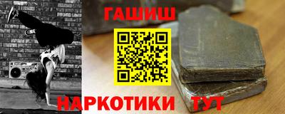кокаин колумбия Ликино-Дулёво