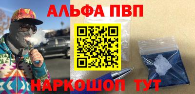 кокаин колумбия Ликино-Дулёво