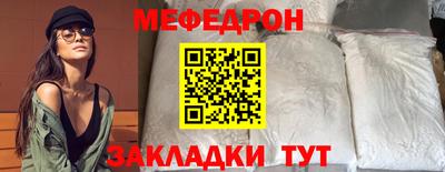 кокаин колумбия Ликино-Дулёво