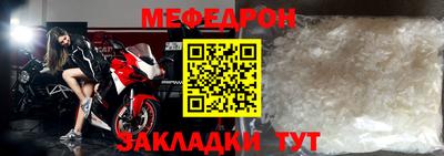 кокаин колумбия Ликино-Дулёво